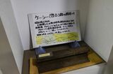 練馬区北町地区区民館で展示されている啓志線のレール（撮影：鼠入昌史）