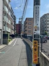 電柱広告