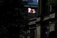 高まる｢4月追加緩和｣の可能性 弱い評価が目立つ日銀の景気判断