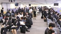 過去最高の就活｢売り手市場｣は来年も続く？ 業績悪化でも企業が採用を絞らないワケ
