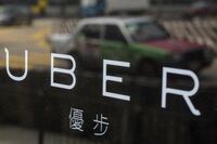 香港警察がUberの運転手21人を逮捕したワケ 逮捕されたのは21〜59歳の男女