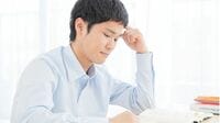 コンサルタントにとって必須スキルとは何か 学生時代にやっておくべきこととは？