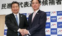 民進党｢前原vs枝野｣が盛り上がらない必然 なぜ｢最後の代表選｣と揶揄されるのか