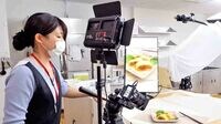 人気沸騰！｢料理動画｣はこだわりの塊だった 急成長するデリッシュキッチンの舞台裏