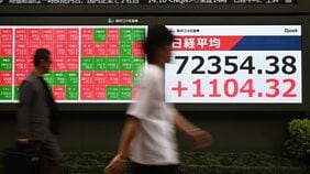 ここから日本株は本当に上昇するのか？｢波乱含みの秋相場｣を読み解く｢2つのカギ｣とは何か