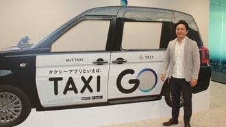 苦境続くタクシー業界｢配車アプリ｣は救世主か