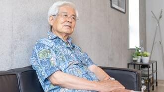 養老孟司｢医者が患者の顔を見ない｣訳と教育