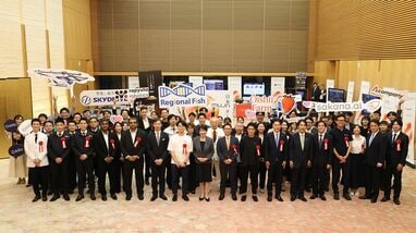 Mujin､SmartHR､WHILL…資金調達二極化､IPO急減で｢選別の時代｣に本格突入､成熟ベンチャーが打つ次の一手