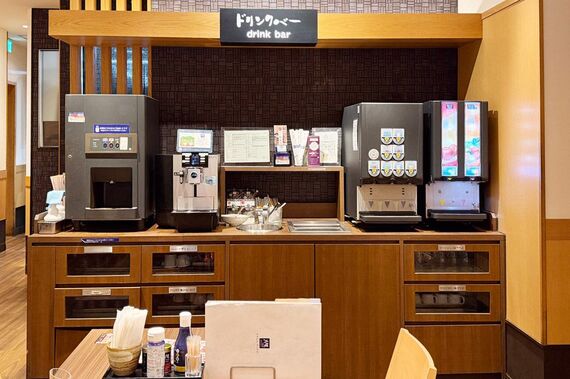 大戸屋のドリンクバー