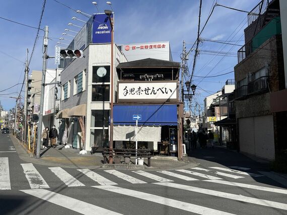 手児奈せんべい