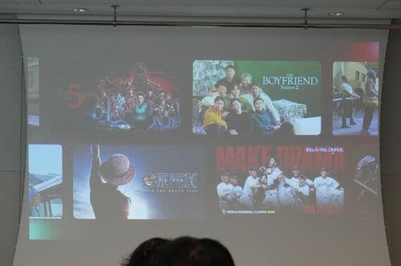 スライド（今後配信予定の注目作品）