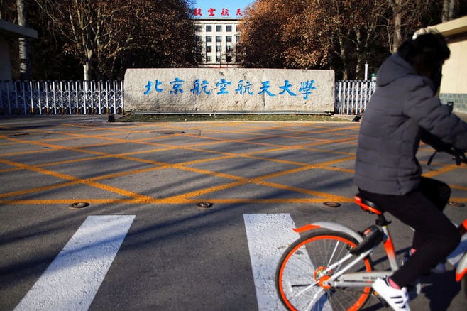 中国の大学で横行するセクハラはなくせるか