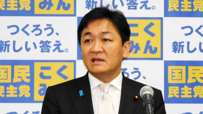 国民民主"連立入り"遮る｢連合よりも厄介｣な壁