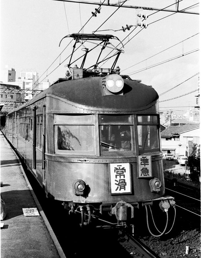 緑色塗装時代の「なまず」850系