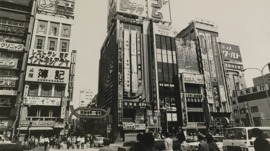 新宿・歌舞伎町（写真：1978年、吉野純治撮影）  