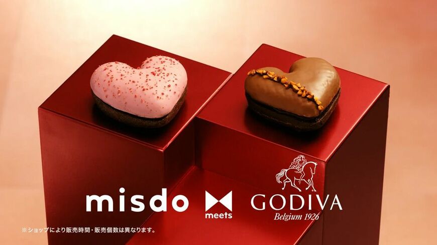 misdo meets GODIVA