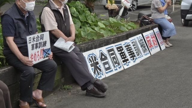 日米合同軍事演習「オリエント・シールド」に反対する集会＝奄美市、今年6月25日（筆者撮影）