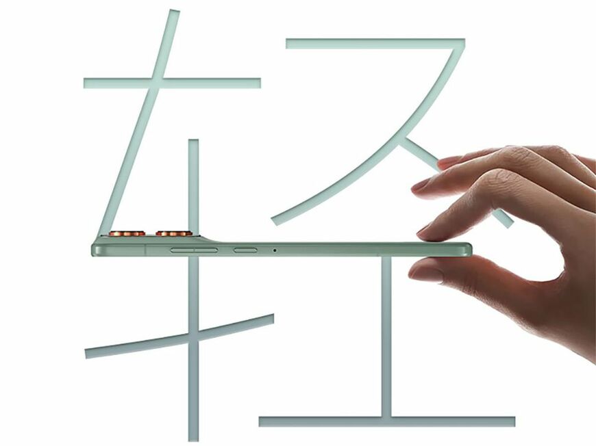 X70 Air