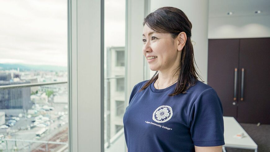 矢澤実穂さん