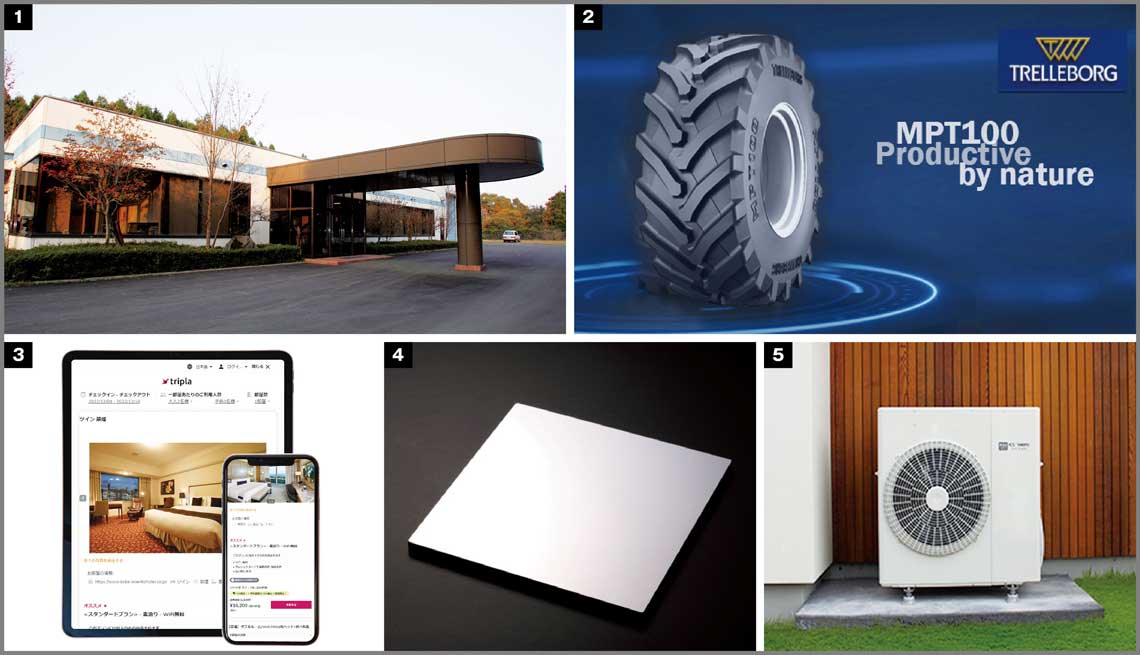 会社四季報プロ500』が厳選した夏号｢本命50銘柄｣⑤｜会社四季報オンライン