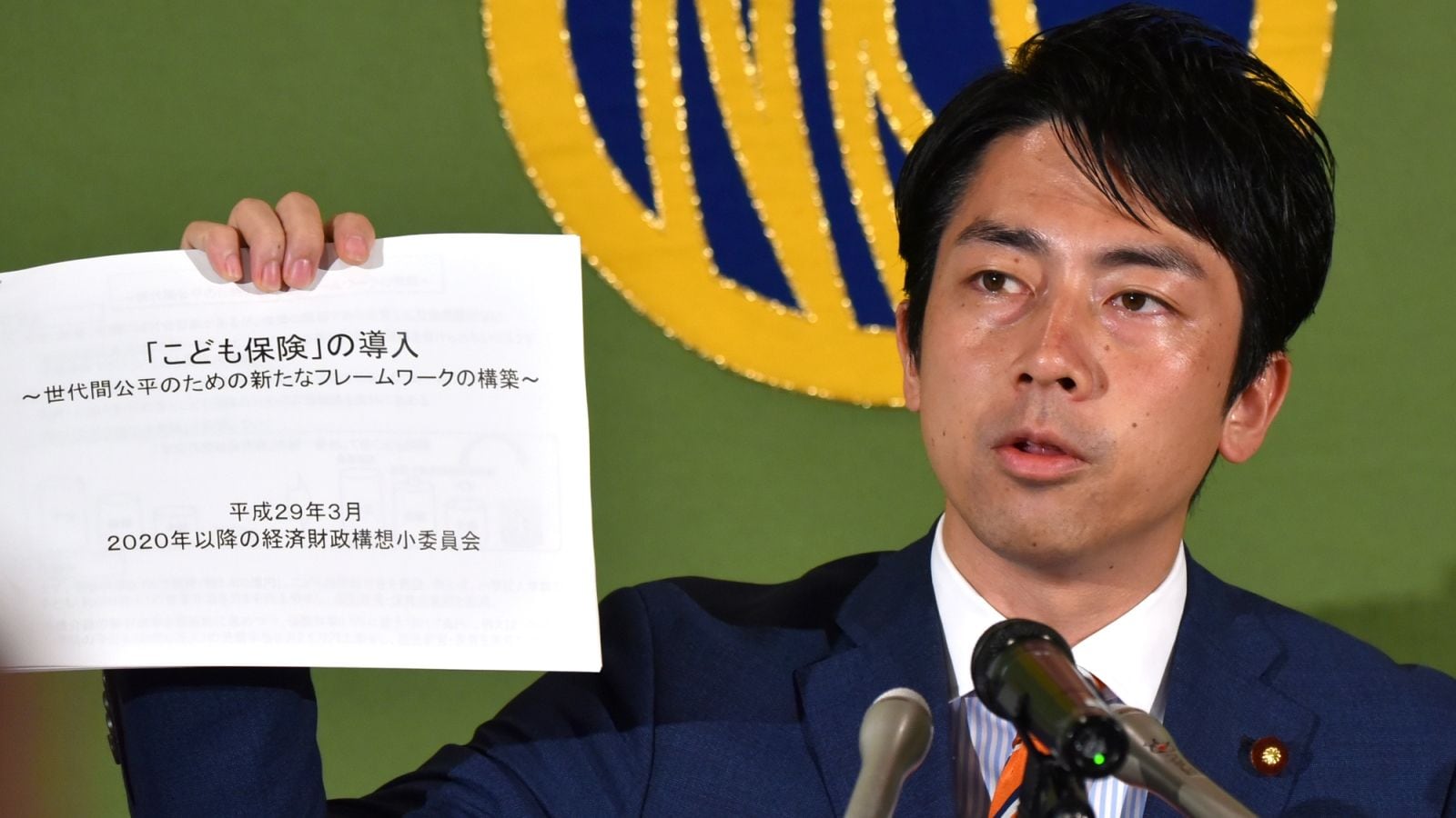 小泉進次郎の メディアが伝えない 意外な姿 国内政治 東洋経済オンライン 社会をよくする経済ニュース