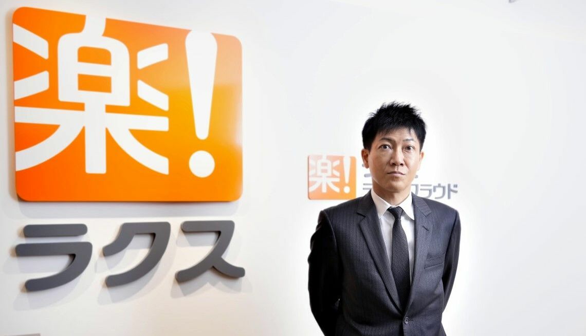 Saasの成長株 ラクス が10年後を見据えて打つ攻め手 会社四季報オンライン