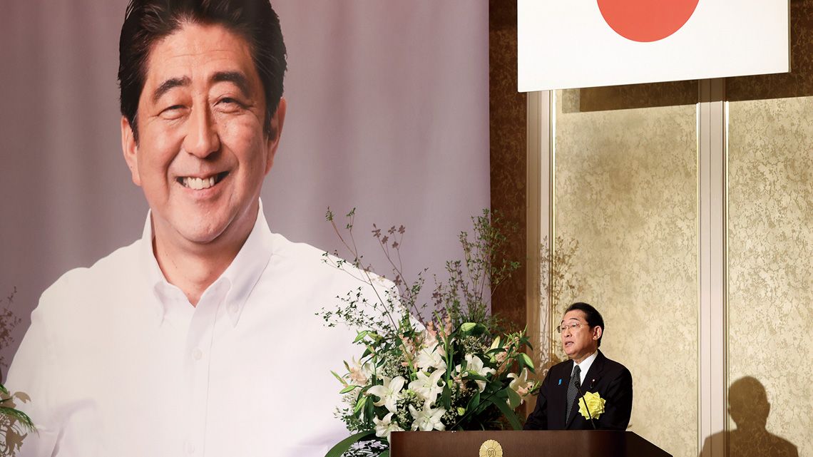 故安倍元首相の追悼集会であいさつする岸田首相
