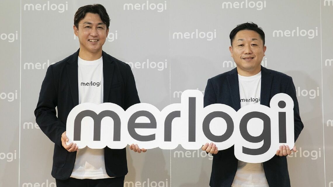 メルカリが 物流 で猛攻 新会社立ち上げの必然 卸売 物流 商社 東洋経済オンライン 社会をよくする経済ニュース