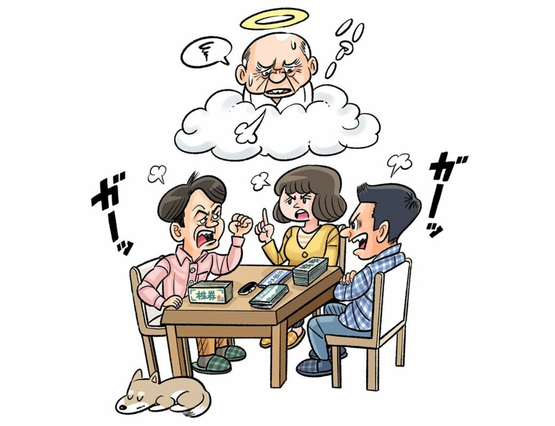 相続で揉める家族と上から見守る亡くなった男性のイラスト
