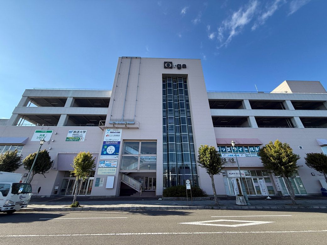 宮城県の大河原駅前にある「オーガ」