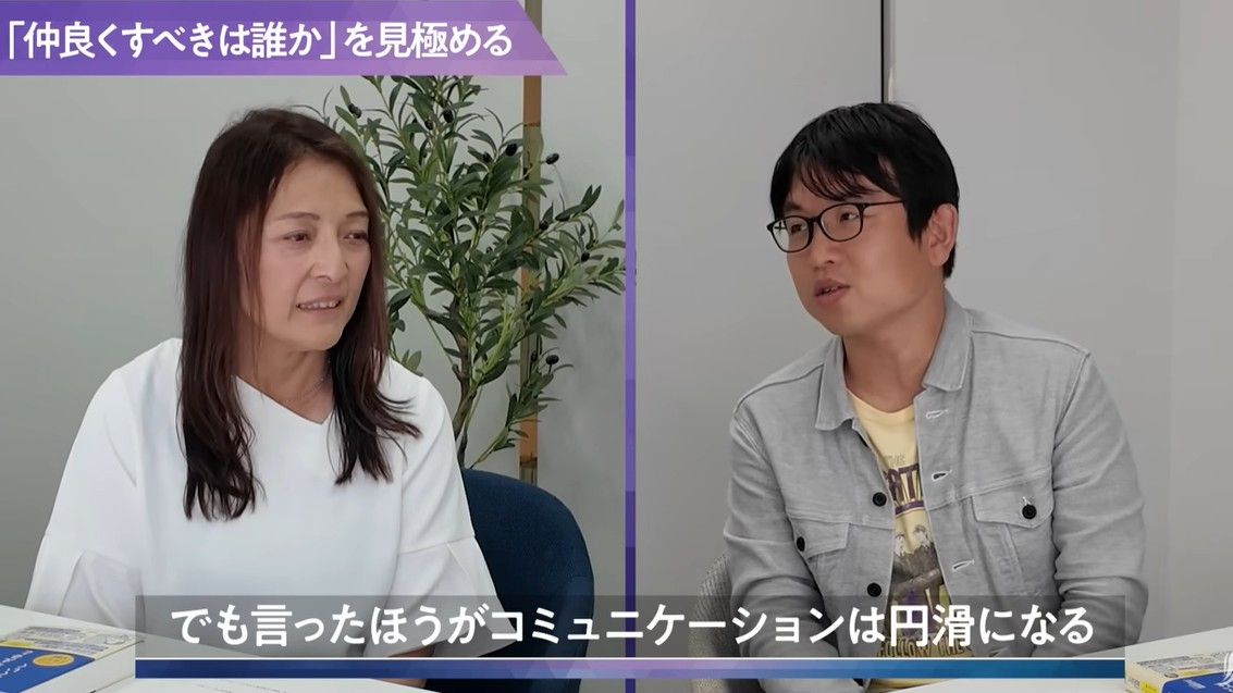 執行役員を務める株式会社フライヤーでは、YouTubeチャンネルの総合プロデューサーとしても奮闘中！（出所：flier 公式チャンネル）