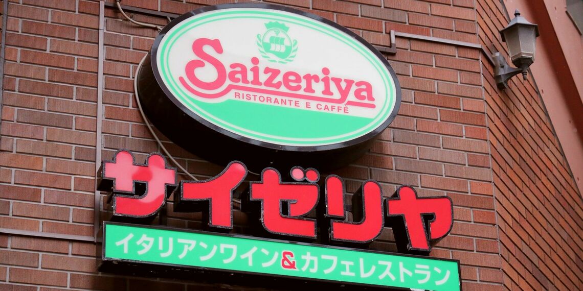 （撮影：尾形文繁）