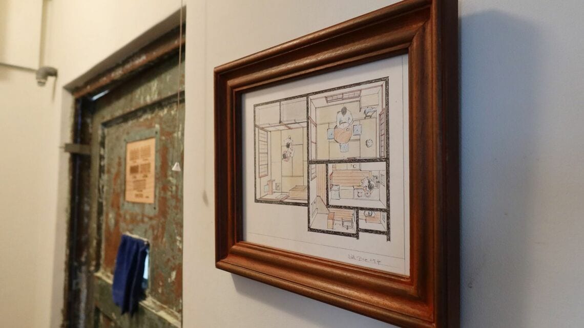 見学用に用意された部屋の入口