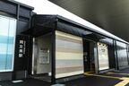 現在の阿左美駅。2020年にリニューアルしたばかりだ