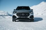 メルセデス・ベンツGLB（写真：Mercedes-Benz）