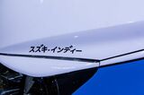 バンコク・インターナショナル・オートサロン2022の会場内（筆者撮影）