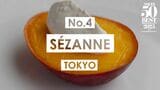 4位：セザン（東京）（写真：Asia’s 50 Best Restaurants：William Reed Ltd）