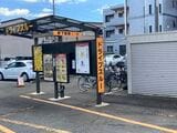 ドライブスルー