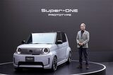 世界初公開、ホンダの小型EV「Super-ONE Prototype」（写真：本田技研工業）