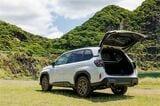 スバル新型「フォレスター SPORT EX」（写真：スバル）