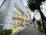 小竹向原駅近くのスーパーマーケット「オーケー」（筆者撮影）