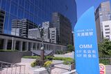 地下出入り口への階段（記者撮影）