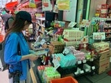 アメ横