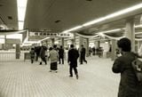 近畿日本奈良駅　1969年12月