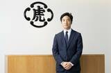 （撮影：今井康一）