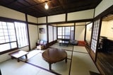 稲荷湯