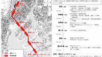 注目は晴海､｢地下鉄新線｣沿線マンションは買い？ 東京駅と臨海部を結び､2040年までの開業目標