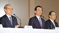 東芝が過去最悪の赤字､終われない｢綱渡り｣ 大混乱の1年が過ぎても､課題は山積みだ