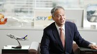 ｢安かろう､悪かろう｣から転換､遅れないという基本を大事に インタビュー／スカイマーク 社長 市江正彦