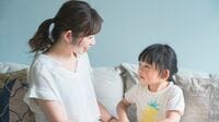 子どもの国語力を｢下げる親｣｢上げる親｣の話し方